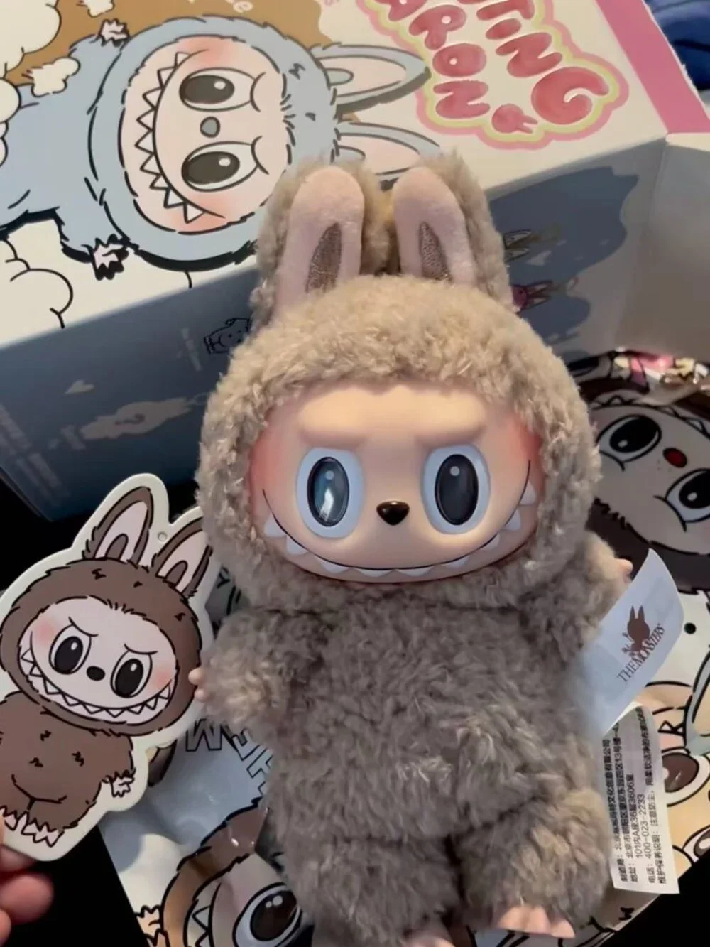 Labubu Macaron 1.0 Confirmed Figure Toffee